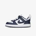 Nike COURT BOROUGH LOW NB BTV 