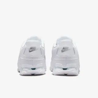 Nike Reax 8 