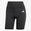 adidas OPT ESS ST 7IN 