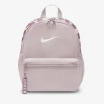 Nike JDI Mini 