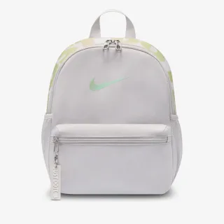 Nike Y NK JDI MINI BKPK 2.0 v2 