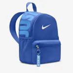 Nike JDI Mini 