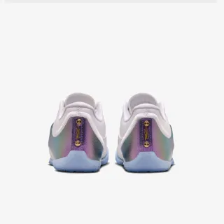 Nike LeBron XXIII 
