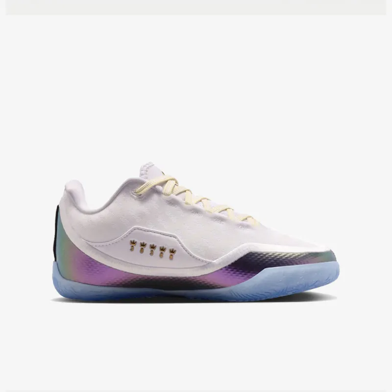 Nike LeBron XXIII 