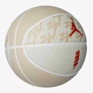 Nike JORDAN ALL COURT 