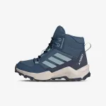 adidas Terrex AX4R 