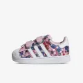 adidas Superstar II 