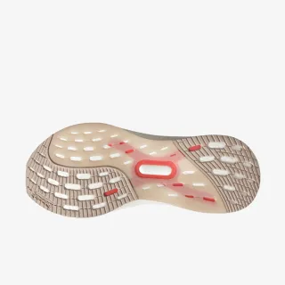 adidas ULTRABOOST 5X W 