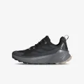 adidas TERREX TRAILMAKER 2 W 