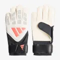 adidas Predator Training 