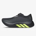 adidas HYPERBOOST EDGE M 