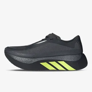 adidas HYPERBOOST EDGE M 