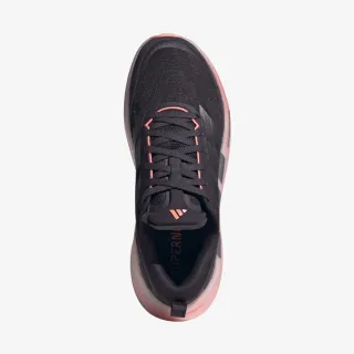 adidas Supernova Glide 