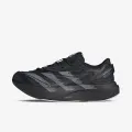 adidas Lightblaze 