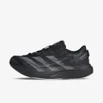 adidas Lightblaze 