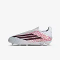 adidas F50 League FG/MG 