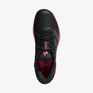 adidas DROPSET 4 TRAINER M 