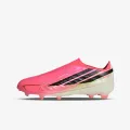 adidas F50 HYPERFAST ELITE LL FG J 