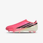 adidas F50 Hyperfast Elite 