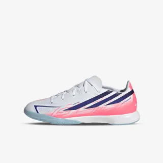 adidas F50 HYPERFAST LEAGUE IN J 