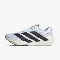 adidas ADIZERO DROPSET PRO TRAINER M 