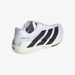 adidas ADIZERO DROPSET PRO TRAINER M 