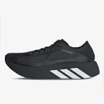 adidas HYPERBOOST RUN M 
