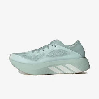 adidas Hyperboost 