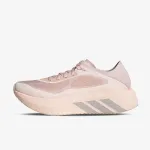 adidas Hyperboost 
