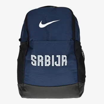 Nike Srbija Ranac 
