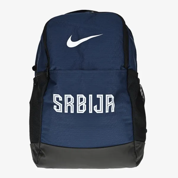 Nike Srbija Ranac 