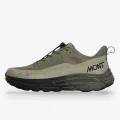 Mont Pure 