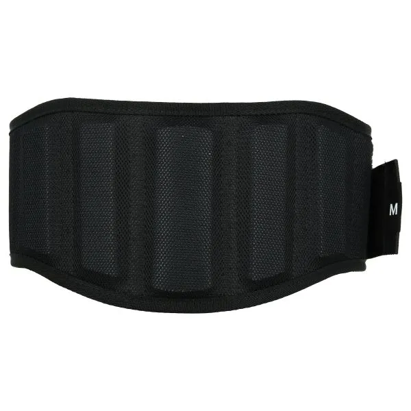 Nike NIKE STRUCTURED TRAINING BELT 3.0 