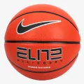 Nike Elite All Court 2.0 5 