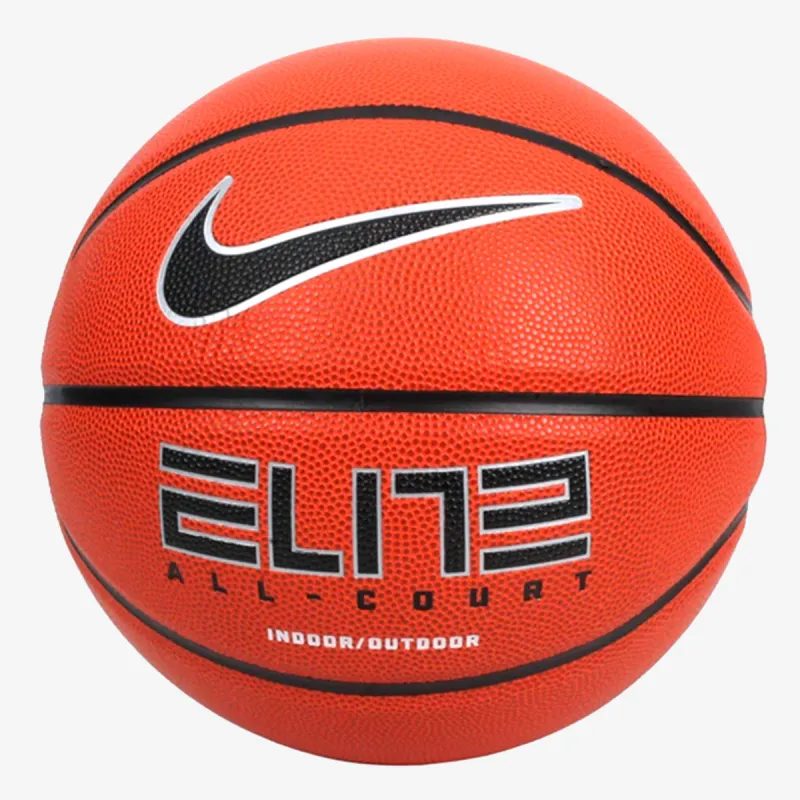 Nike Elite All Court 2.0 5 