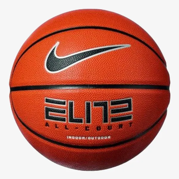 Nike Elite All-Court 2.0 
