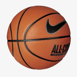 Nike Everyday All Court 7 