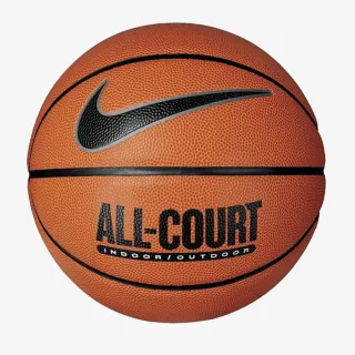 Nike Everyday All Court 7 