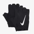Nike NIKE M GYM ESSENTIAL FG 2.0 