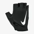 Nike M Gym Essential FG 2.0 