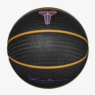 Nike Playground 8P k Bryant Deflated Bla 