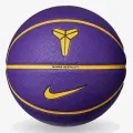 Nike ALL COURT 8P K BRYANT DEFLATED 