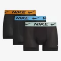 Nike TRUNK 3PK 