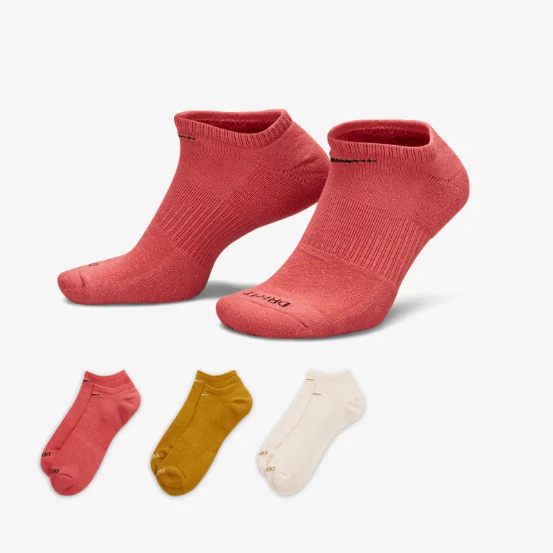 Nike Everyday Plus Cushion 