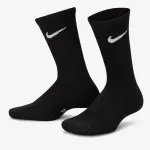 Nike Everyday 