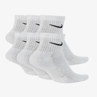 Nike Everyday Cushioned 