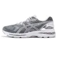 Asics GEL-NIMBUS 20 PLATINUM 