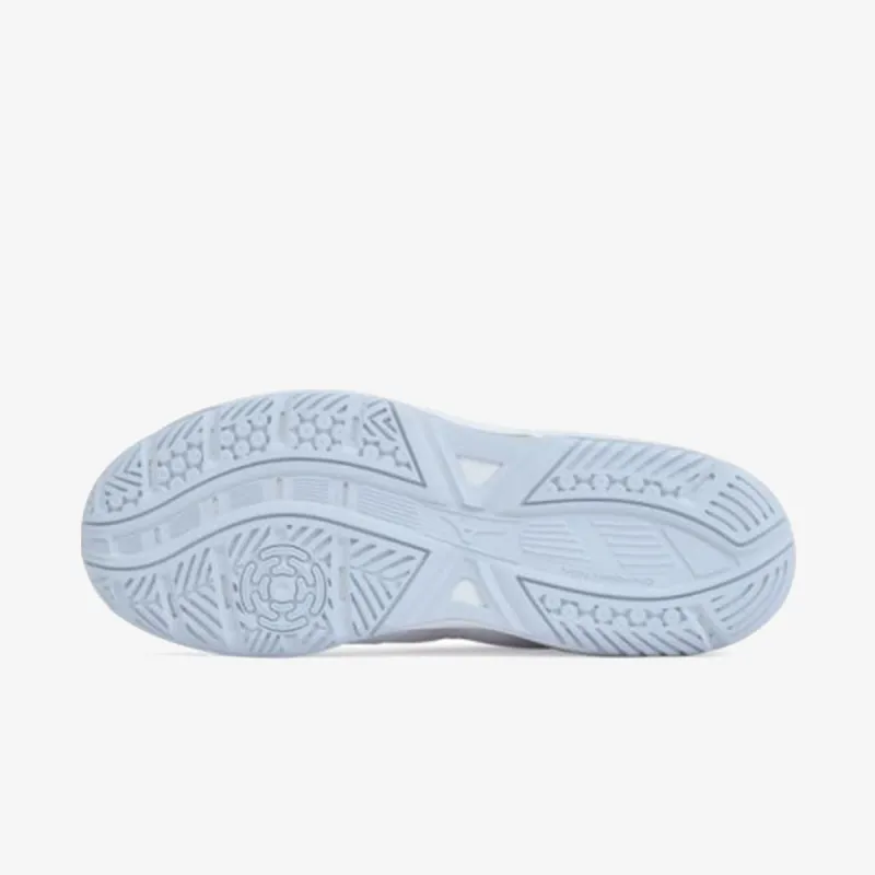 Mizuno Cyclone Speed 4 