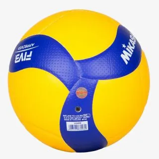 Mikasa Odbojkaska lopta 