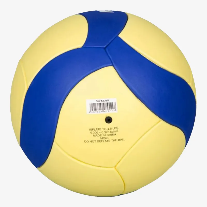 Mikasa ODBOJKASKA LOPTA MIKASA 